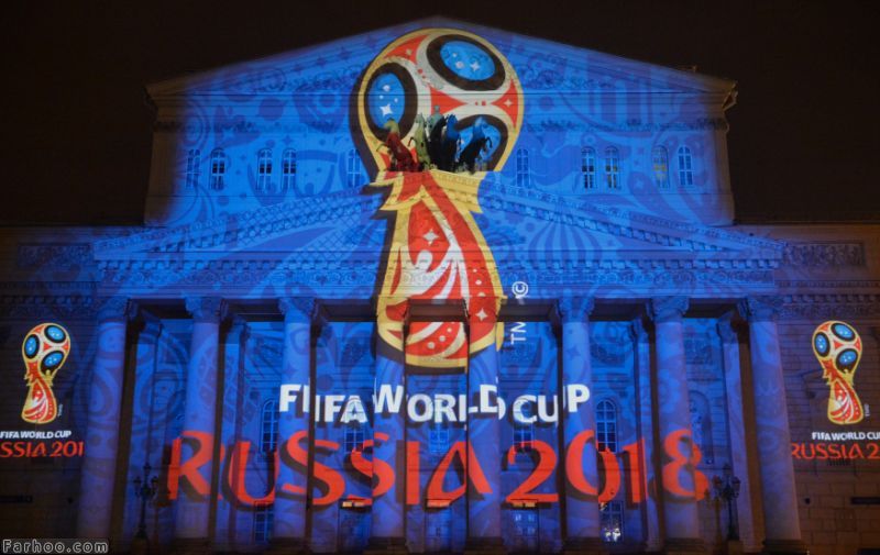 ساعت شروع مراسم قرعه کشی جام جهانی 2018 روسیه