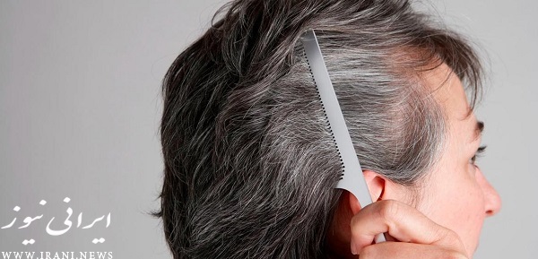 عواملی که سبب زودتر از موقع سفید شدن موهای سر و صورت میشوند