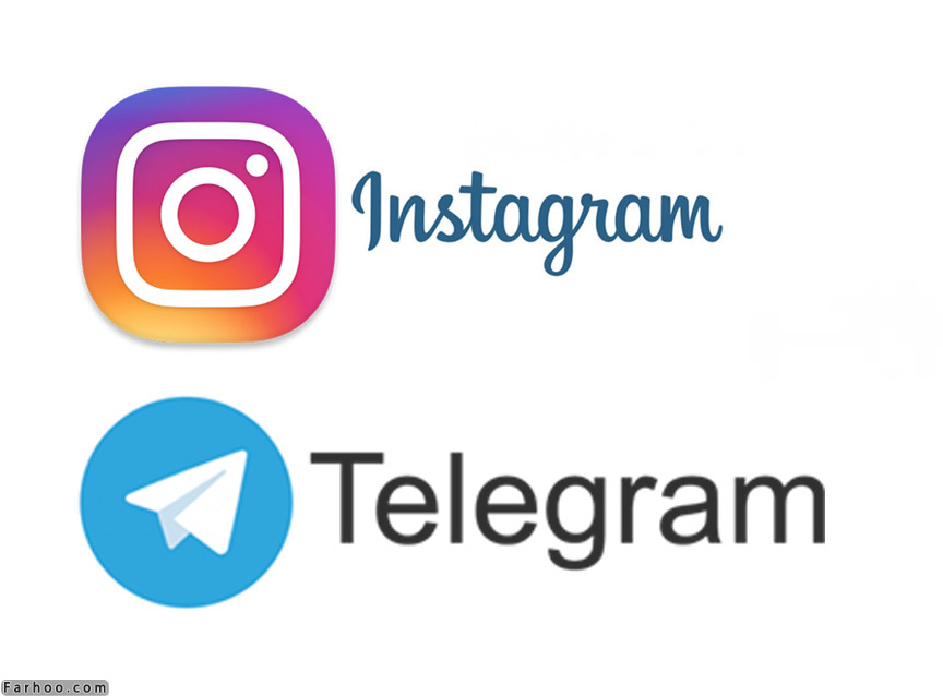 جدیدترین اخبار رفع فیلتر تلگرام و اینستاگرام