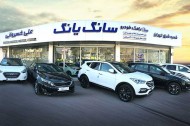 تعویض خودرو بعد از 9 ماه به علت نقض فنی در ایران