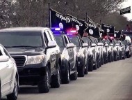پلاک مخصوص ماشین های داعشی(عکس)