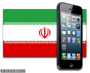 واقعا آیفون اپل در ایران کاربرد ندارد؟