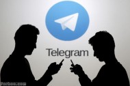 قطعی تلگرام سه‌ شنبه 30 آبان 96