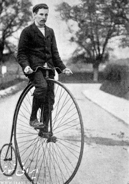 دوچرخه را چه کسی اختراع کرد؟