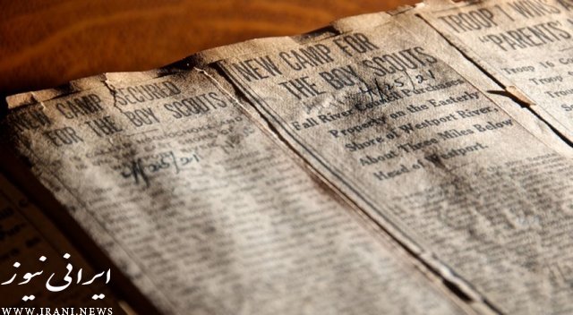 نخستین روزنامه چاپی جهان