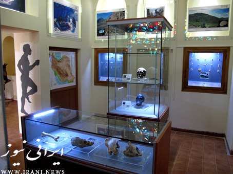 موزه پارینه سنگی زاگرس