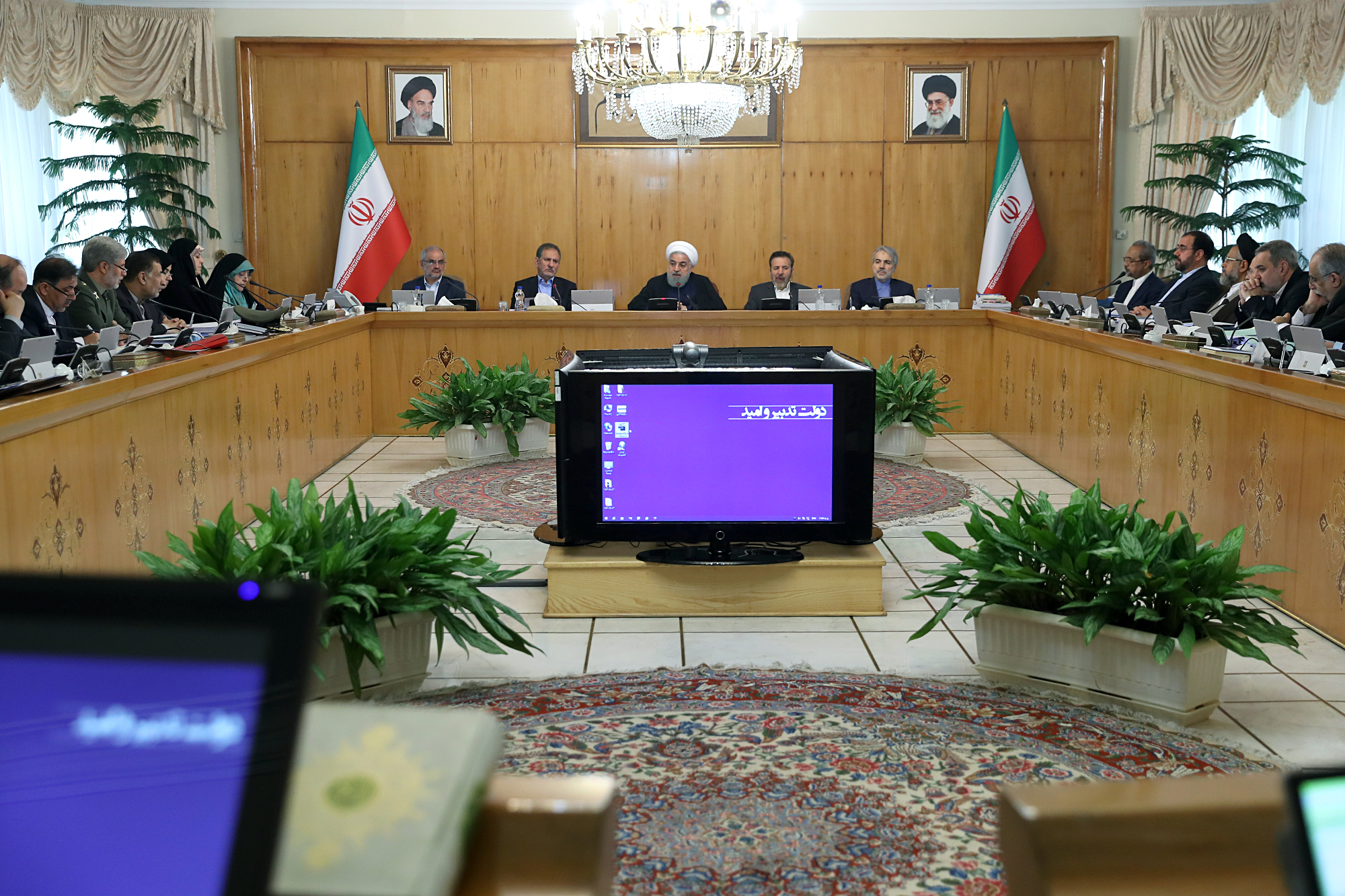 روحانی در جلسه هیات دولت: