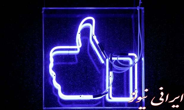 فیس بوک برای باری دیگر تعدادی از کاربران خود را حذف کرد