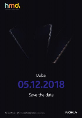 نوکیا Nokia December announcement