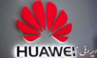 BT اعلام کرده است شبکه 4G  را از Huawei  حذف میکند؟