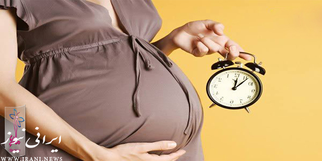 تعیین حدود و تاریخ احتمالی زایمان در زنهای باردار