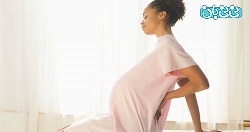 علت کمردرد در اوایل بارداری، چیست؟