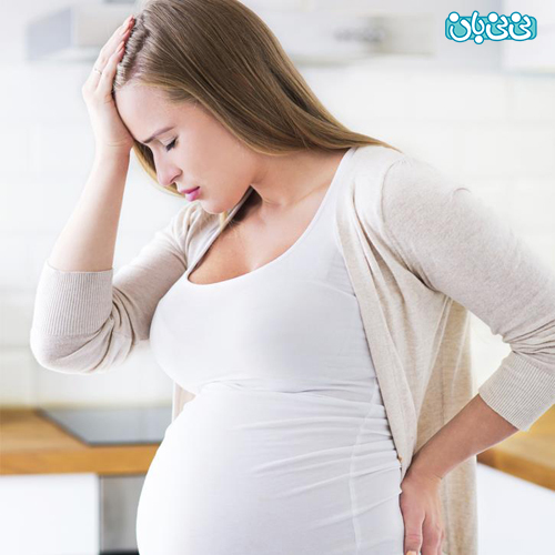 علت کمردرد در اوایل بارداری، چیست؟
