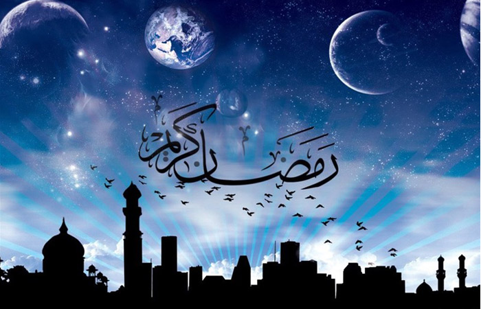تاریخ شروع ماه رمضان 98 و پایان آن چه روزی است؟