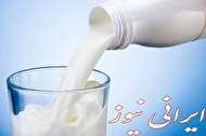 چند لیوان شیر در روز برای بدن انسان مفید است؟