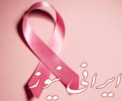 عامل مهم برای سرطان پستان