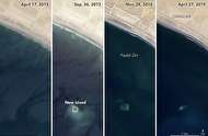 ناسا ناپدیدشدن یک جزیره را ثبت کرد+عکس