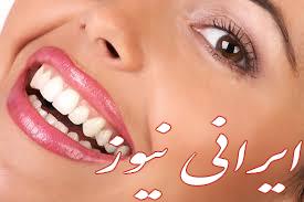 رابطه مستقیم بهداشت دهان و دندان و افزایش خطر ابتدا به سرطان کبد
