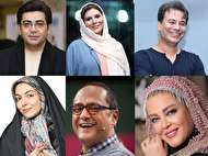زندگی ناموفق بازیگران ایرانی و طلاق آنها