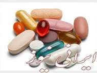 خطرات استفاده زیاد از داروهای مکمل برای زنان