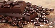 شکلات تلخ برای بدن چه خواصی دارد؟
